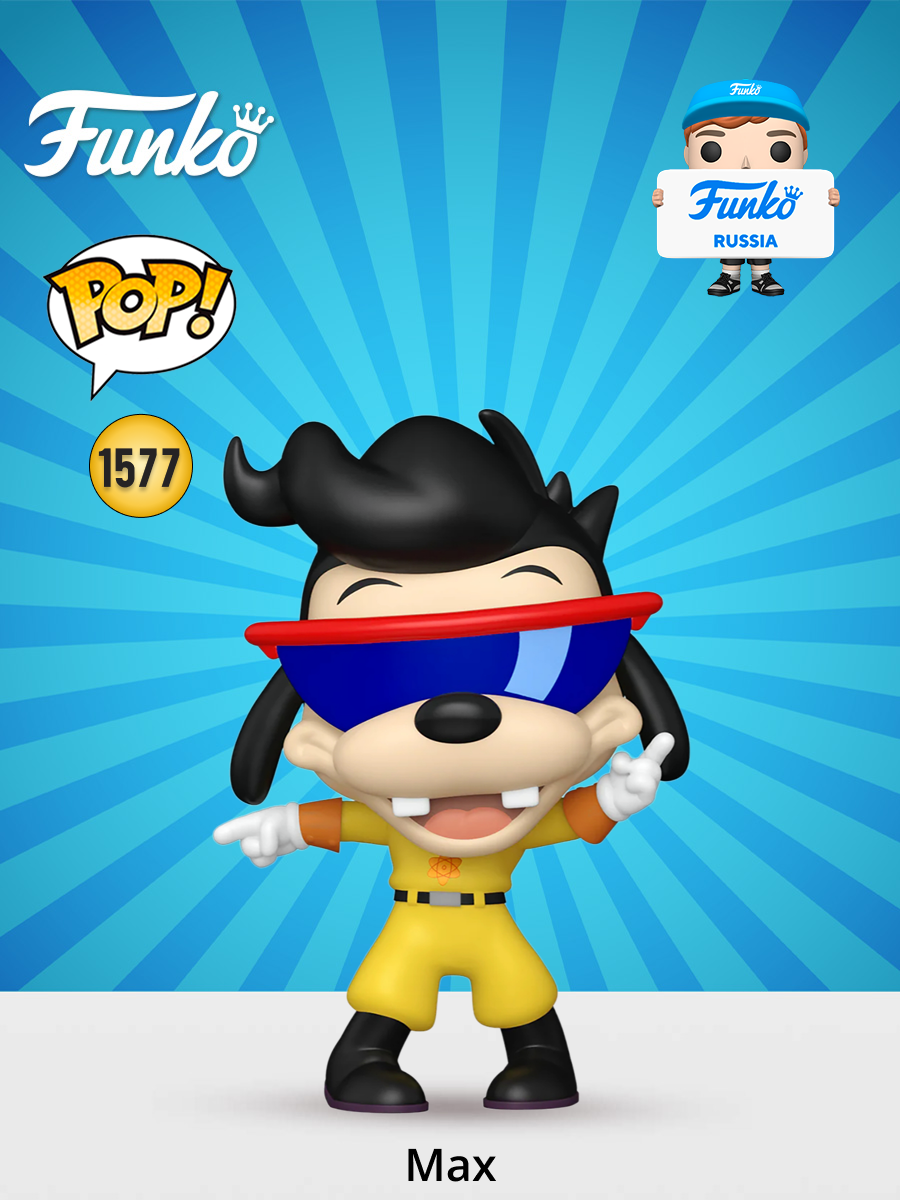 Фигурка Funko - фото 1