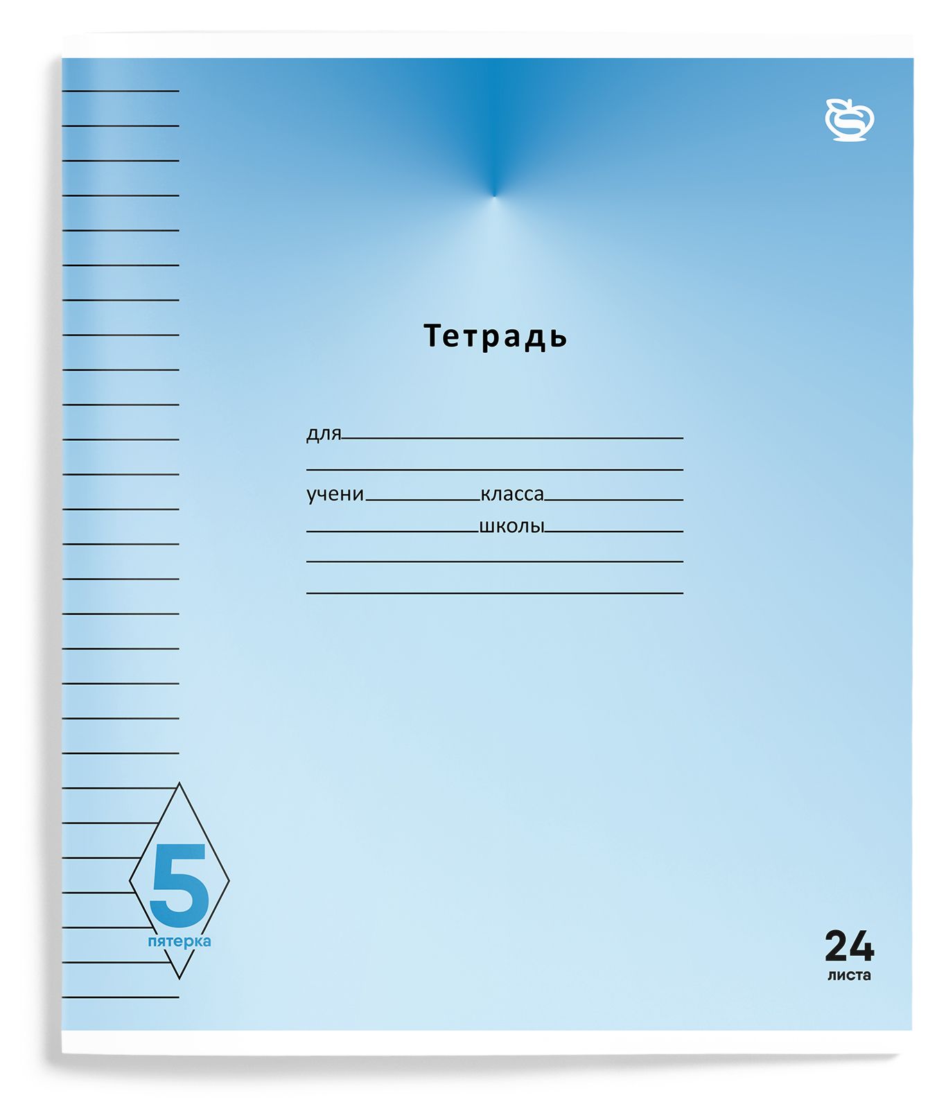 Тетрадь SCHOOLFORMAT линейка 20 шт. - фото 2