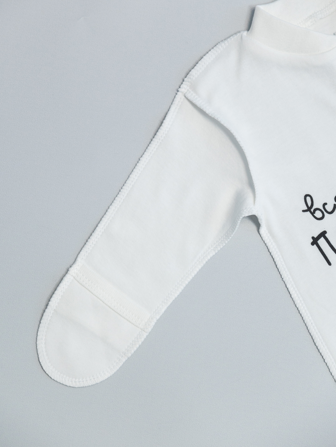 Комбинезон Amelli КЛ.310.033.0.238.005беж/п - фото 2