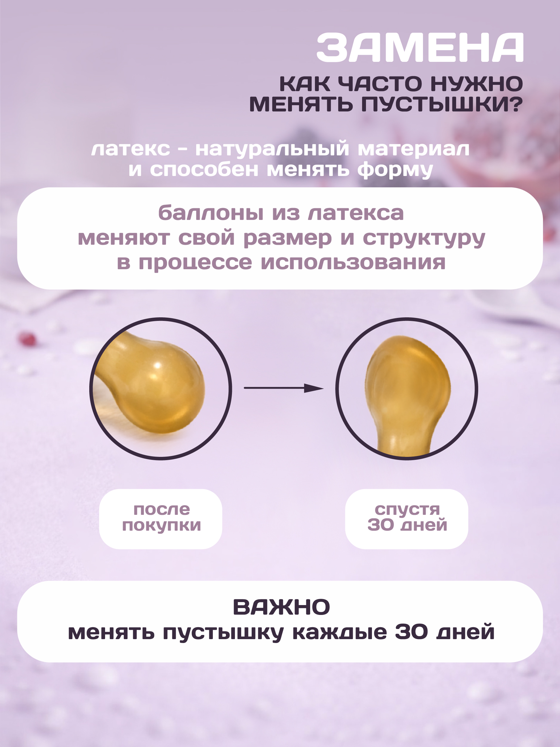 Пустышка Пома латекс классическая от 0 мес. 2 шт. - фото 8