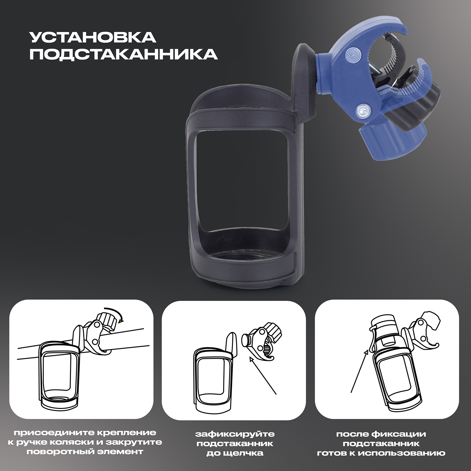 Rant 4670078652829 - фото 6