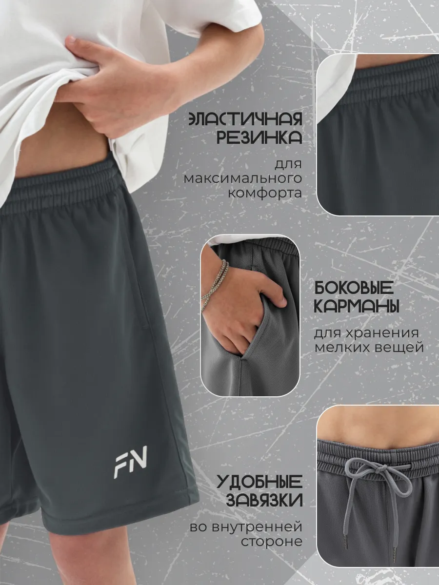 Шорты FN KFN4272001-202 - фото 7