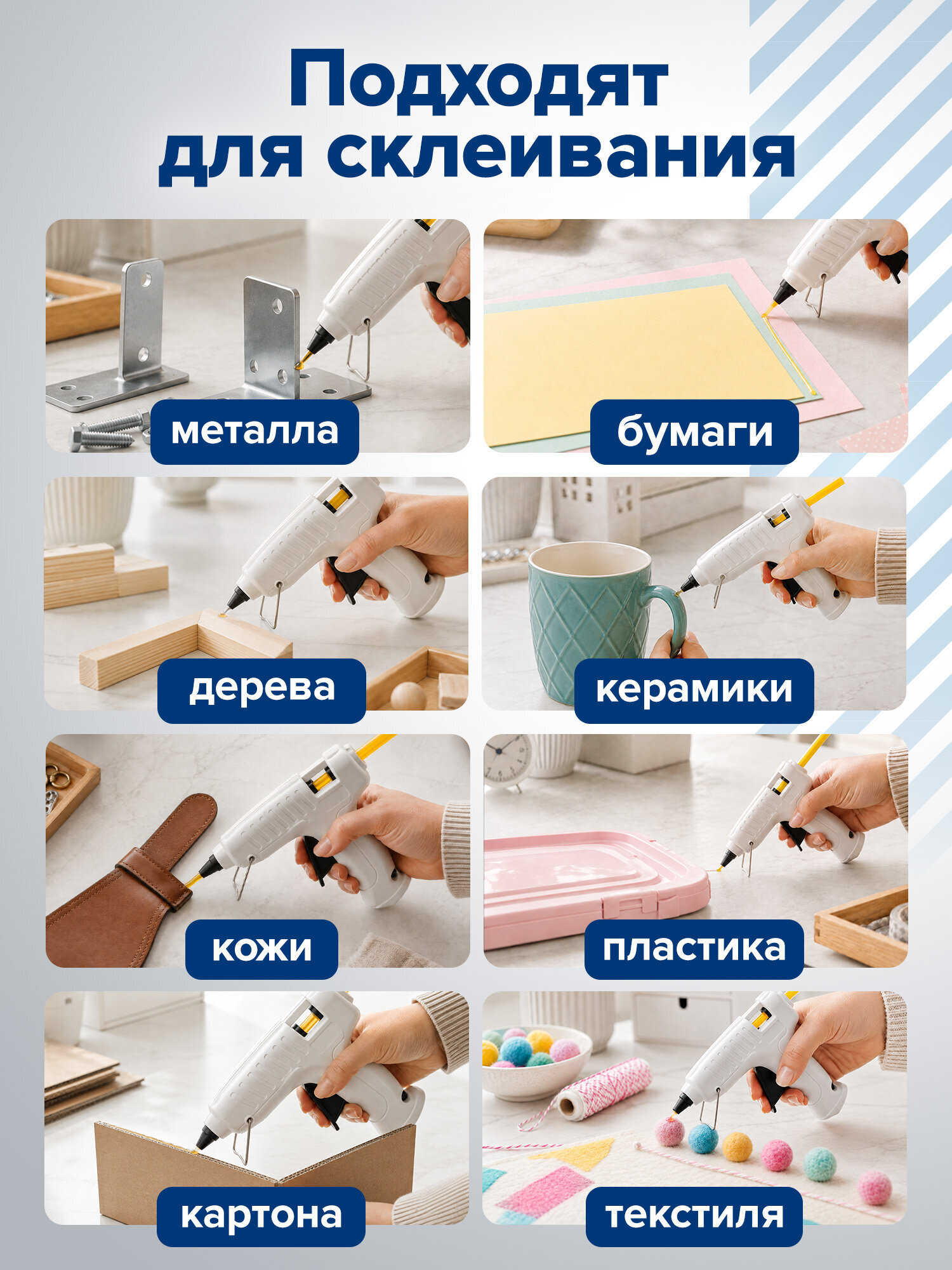 Стержень RABBITEX 25 шт. - фото 5
