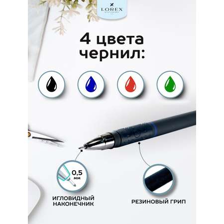 Ручка гелевая Lorex Stationery 4 шт.
