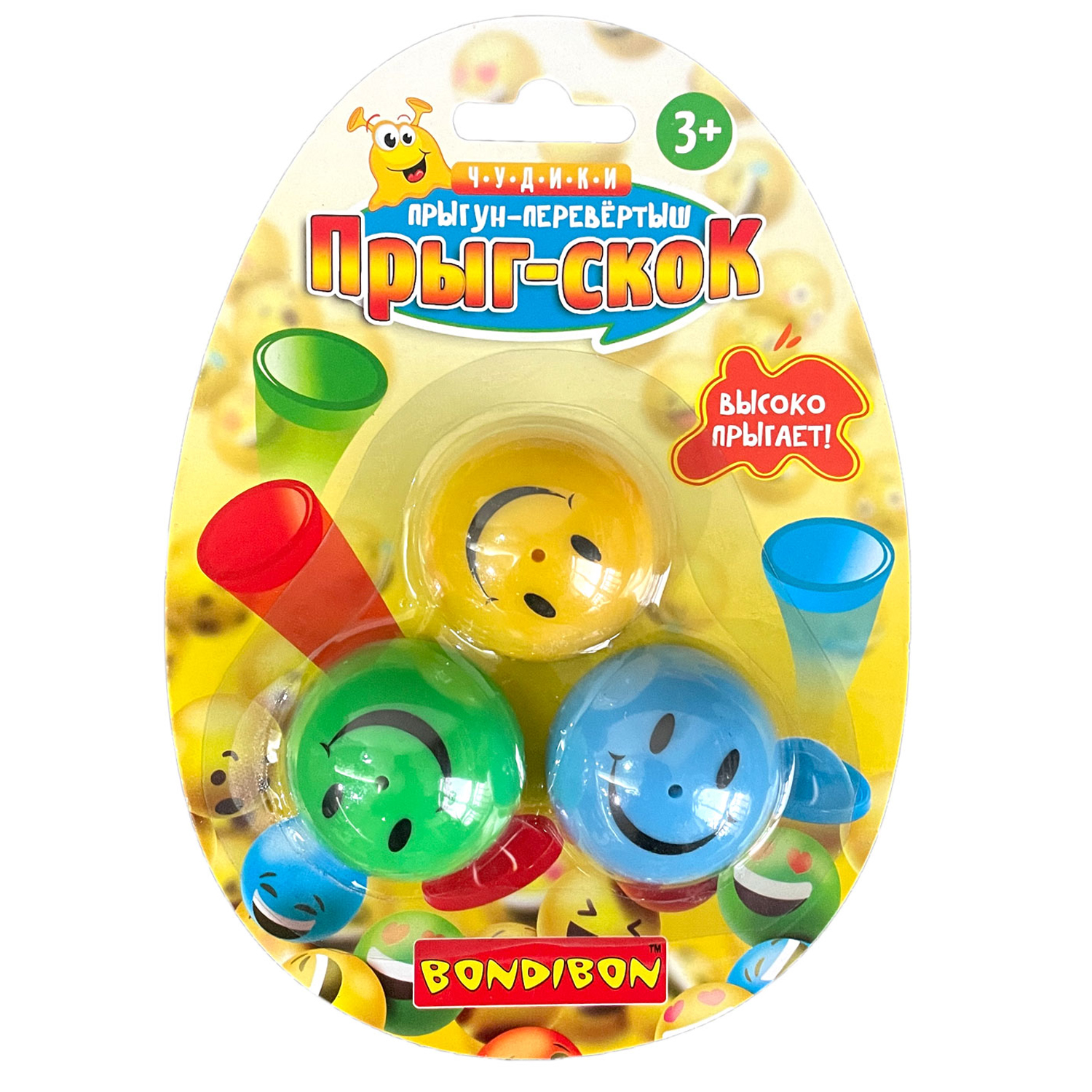 Попрыгунчик Bondibon Прыг Скок набор из 3 игрушек - фото 2