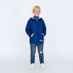 Ветровка Arctic kids