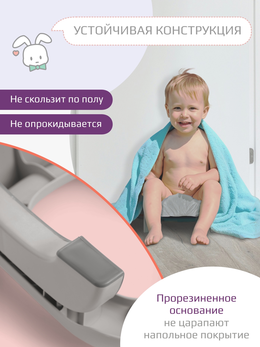 Накладка на унитаз KidWick Square Дорожный серый - фото 11
