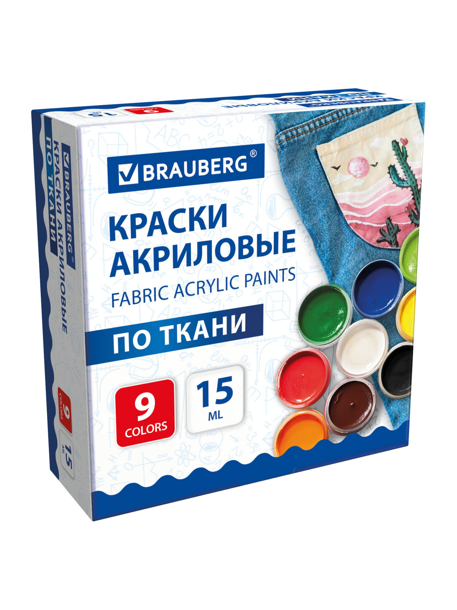 Краски акриловые Brauberg 9 цв. - фото 2