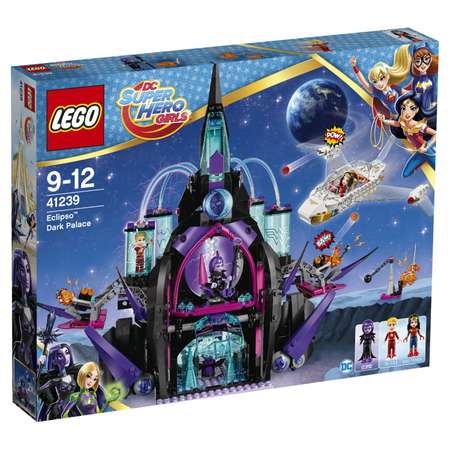 Конструктор LEGO DC Super Heroes Girls блочный