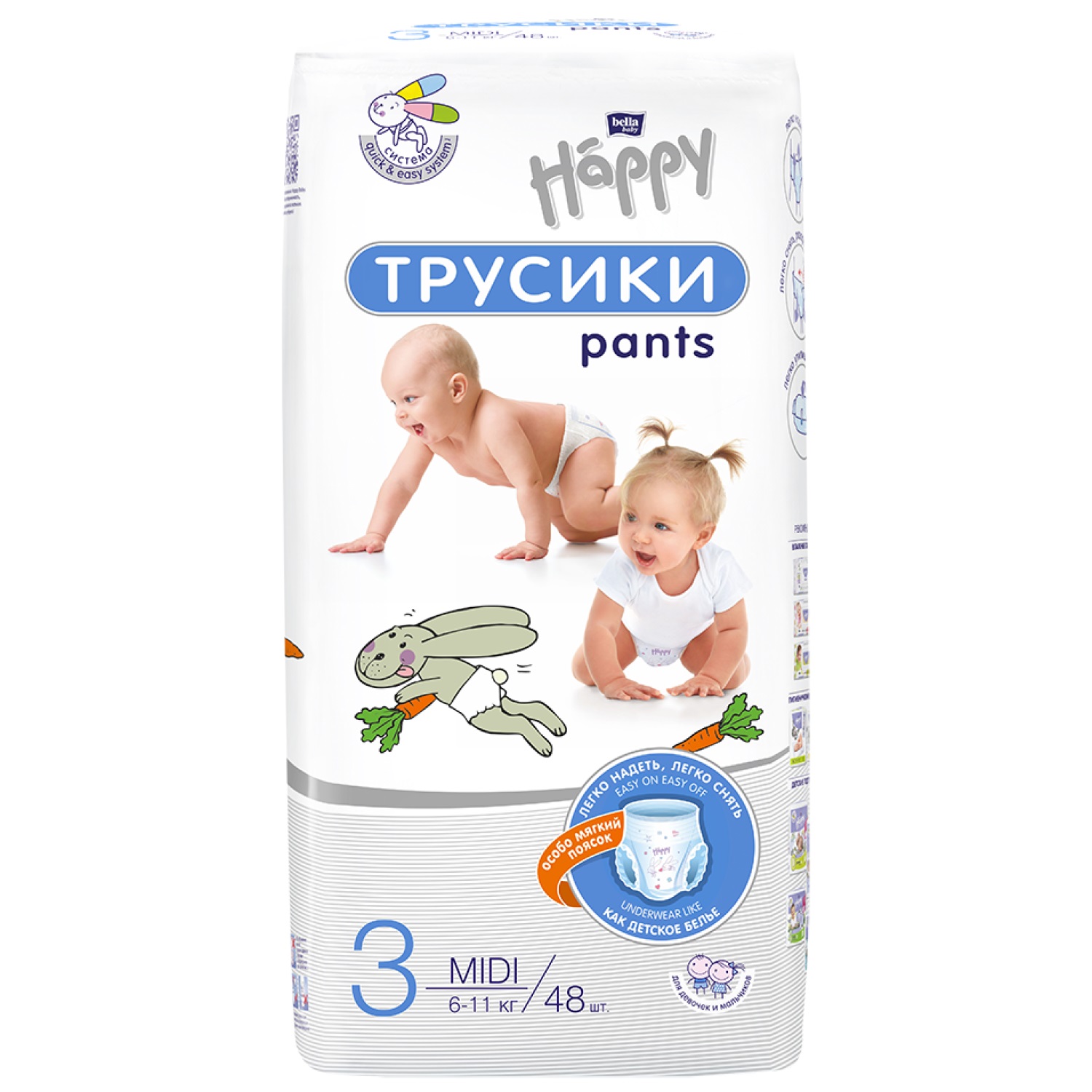 Трусики Bella baby Happy 3 48 шт. - фото 1