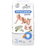 Трусики Bella baby Happy 3 48 шт.