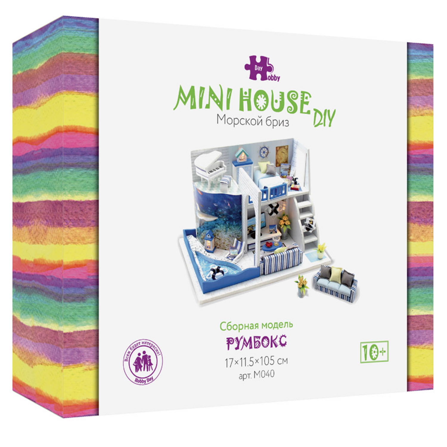 Конструктор Hobby Day Румбокс Морской бриз сборная игровая модель - фото 1