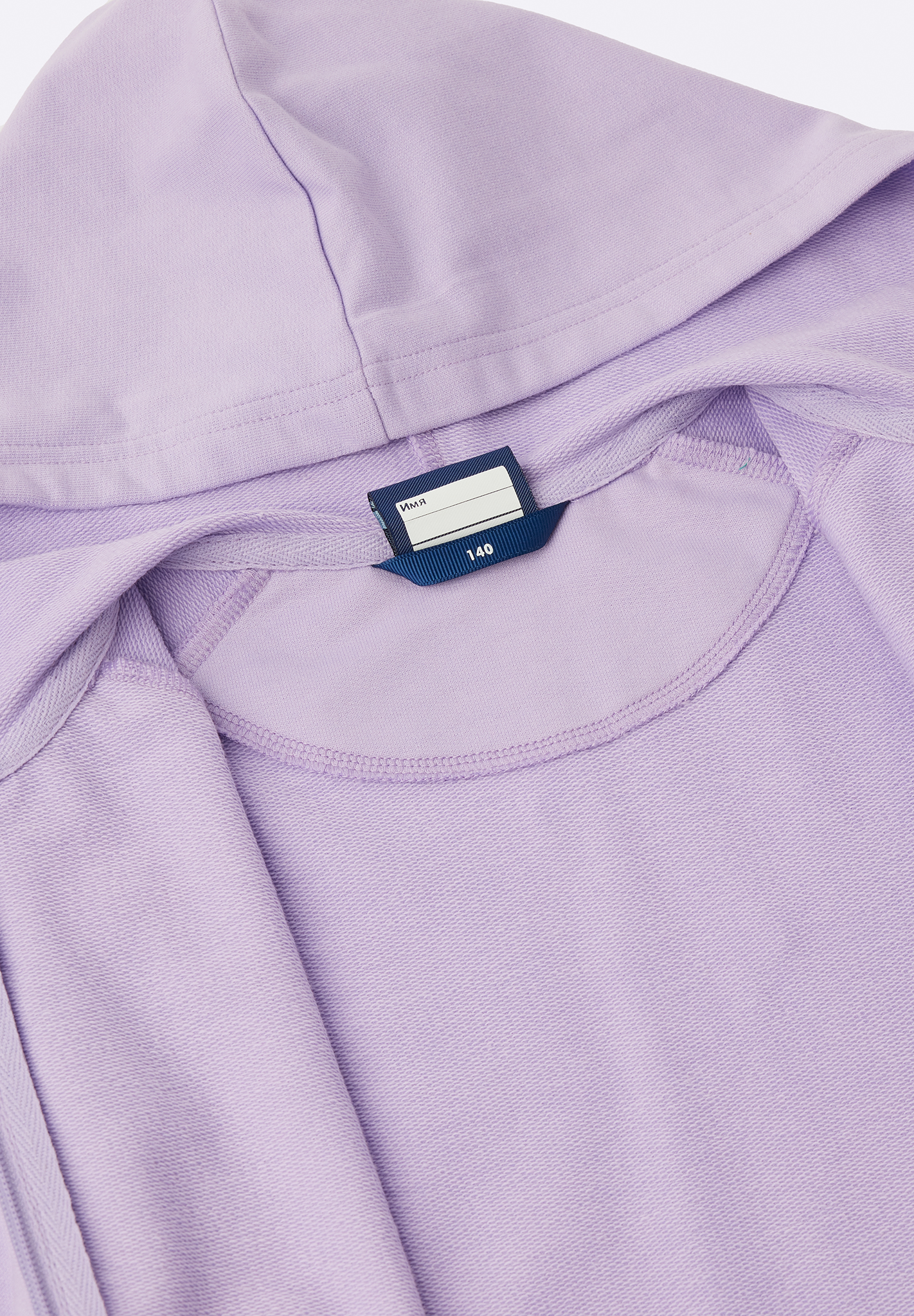 Толстовка Lassie 7200026A-5450 - фото 16