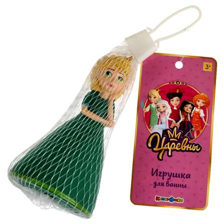 Игрушка Капитошка