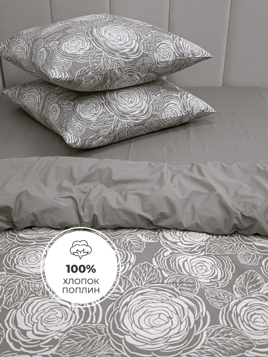 Комплект постельного белья BRAVO Рози полутораспальный 4 предм. - фото 3