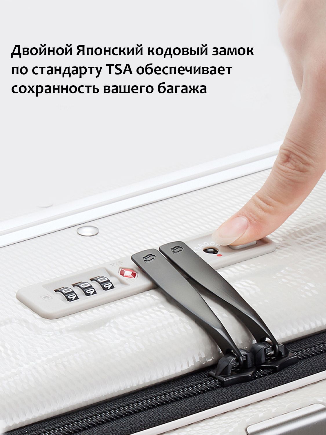 Чемодан Hanke H-9860 - фото 12