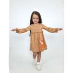 Изображение товара Платье Luneva: 98