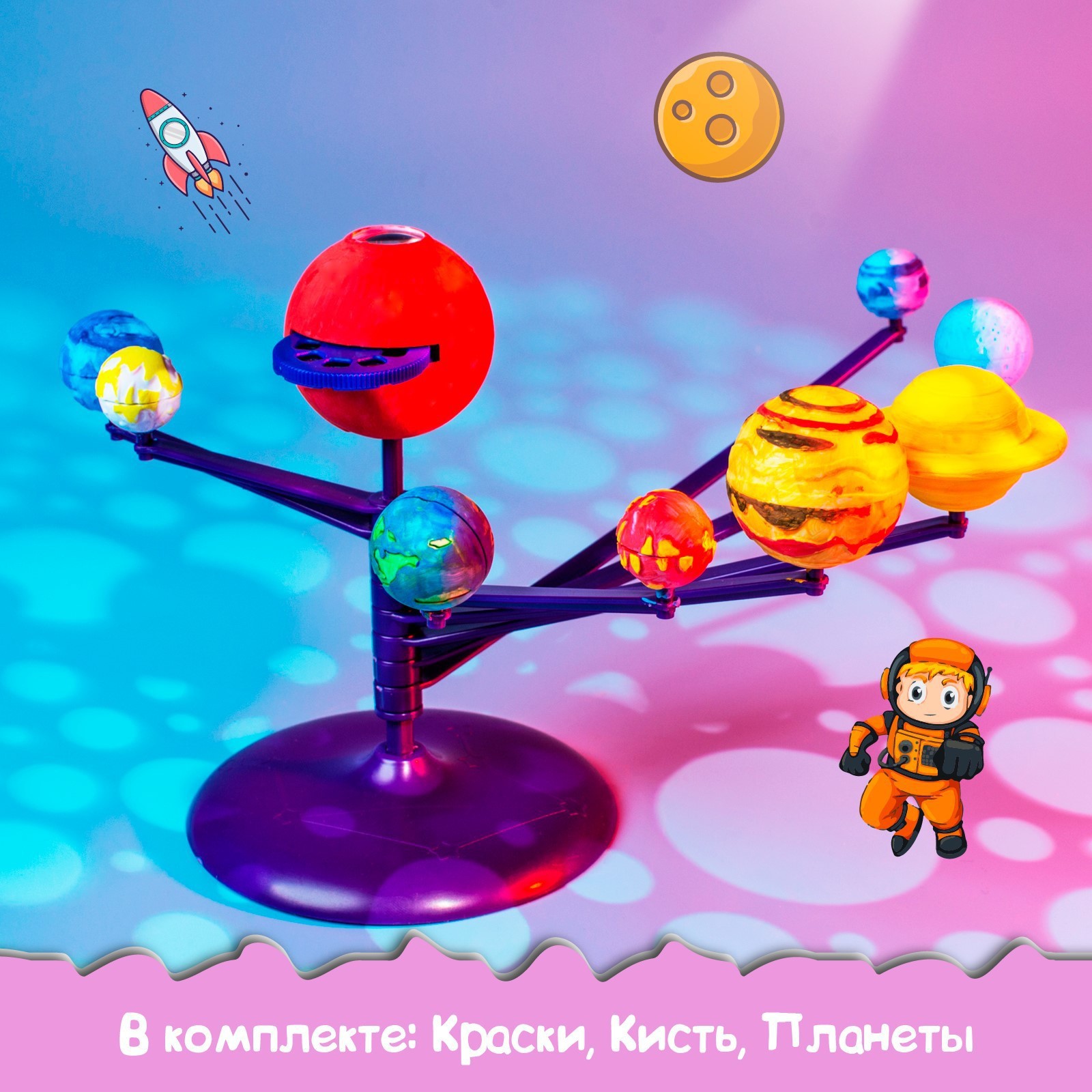 Настольная игра Эврики - фото 6