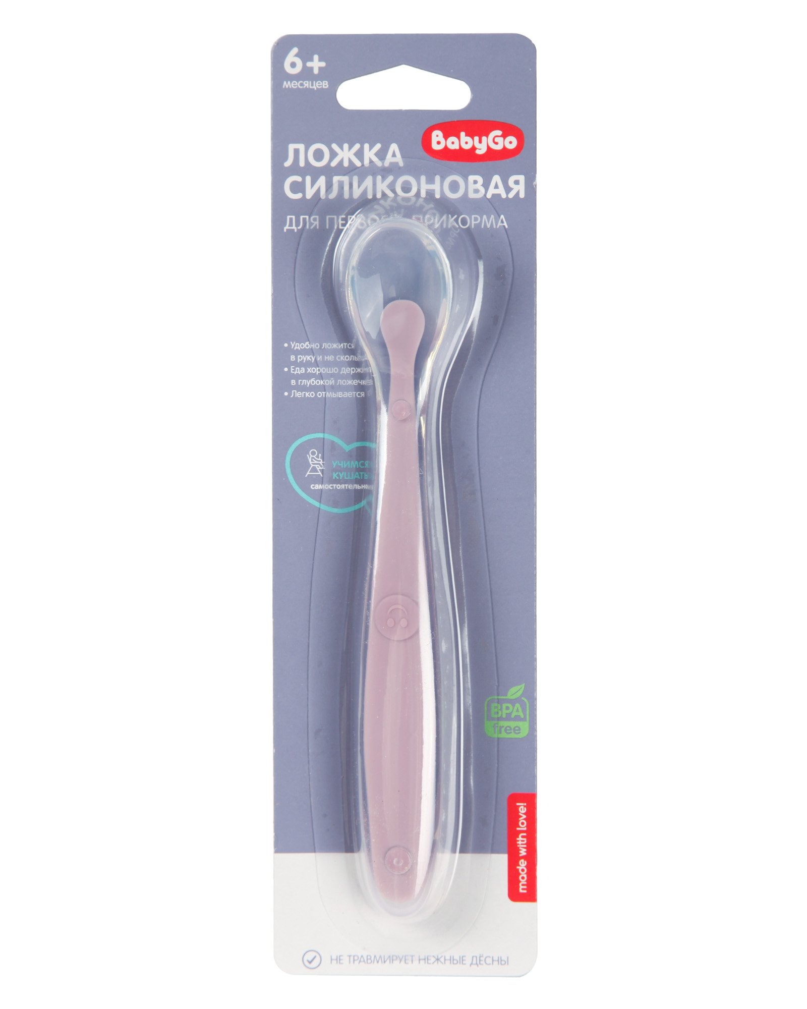 Ложка BabyGo для прикорма - фото 6