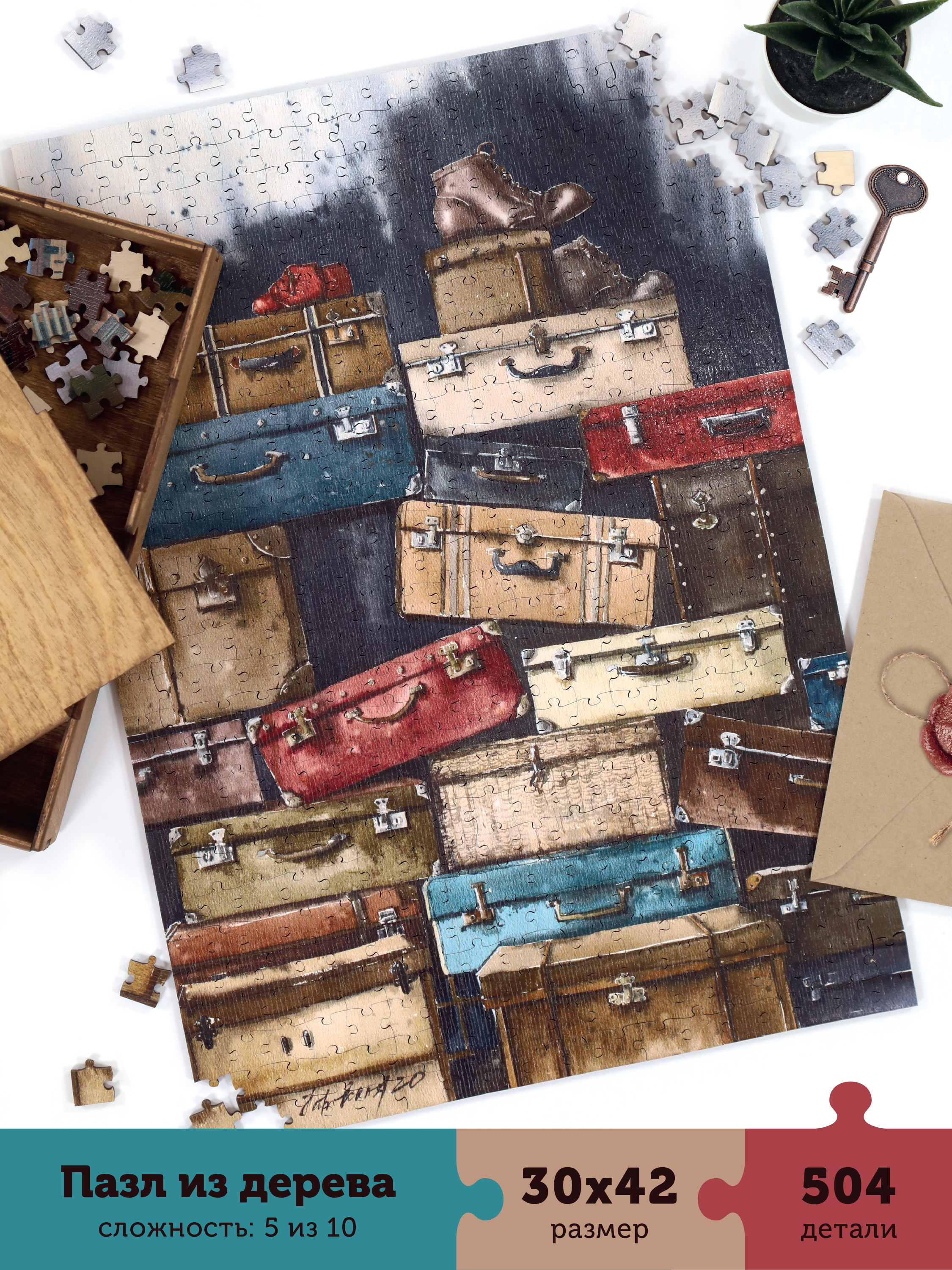 Пазл Collaba puzzle деревянный - фото 1