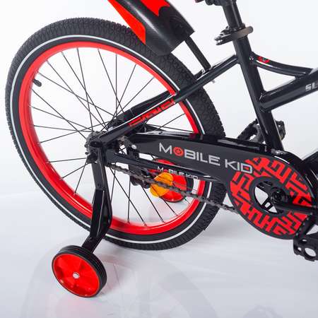Двухколесный велосипед Mobile Kid 20 дюймов