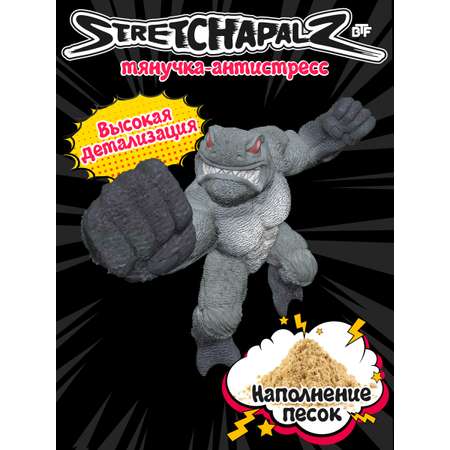 Фигурка Stretchapalz Бальбоа