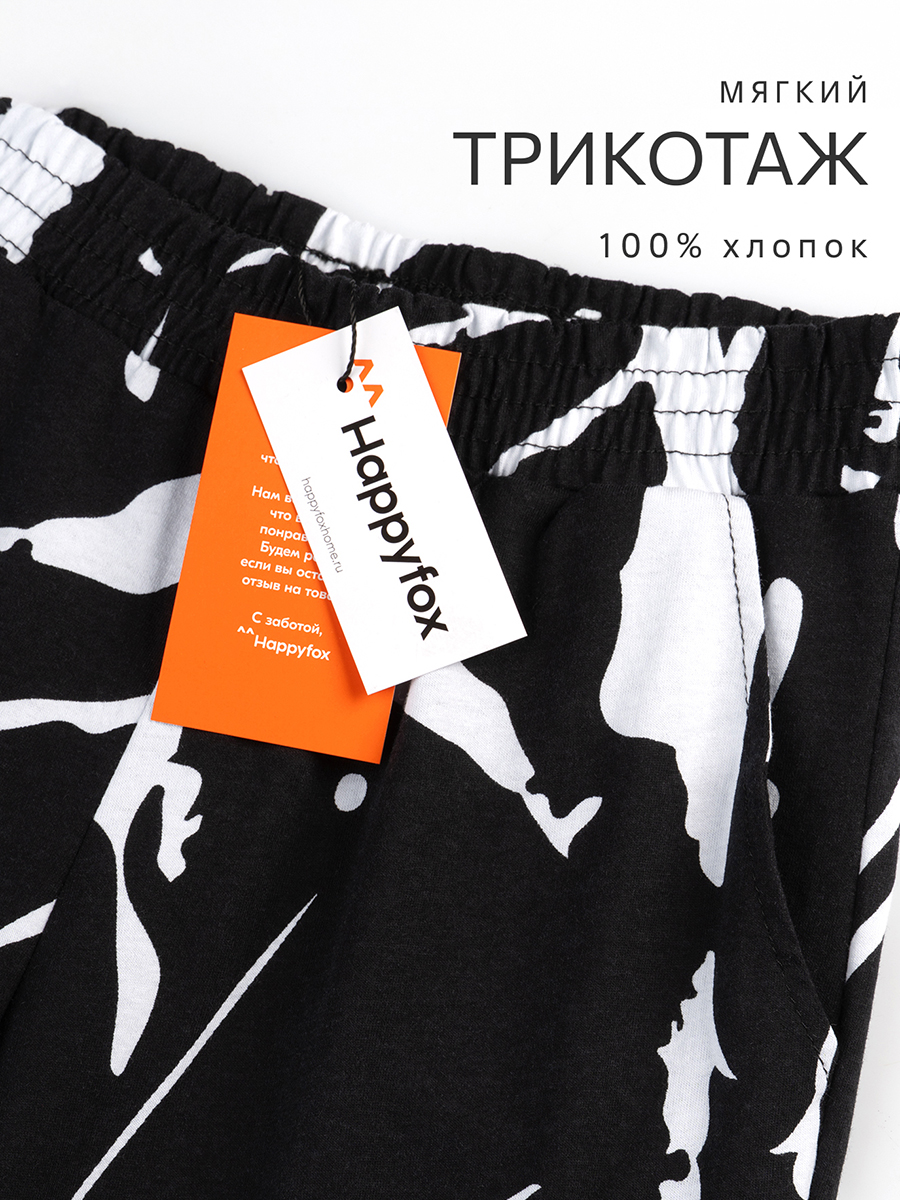 Шорты HappyFox HF037SPкляксы.черный.белый - фото 3