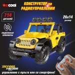 Конструктор Veld Co Внедорожник 714 дет.