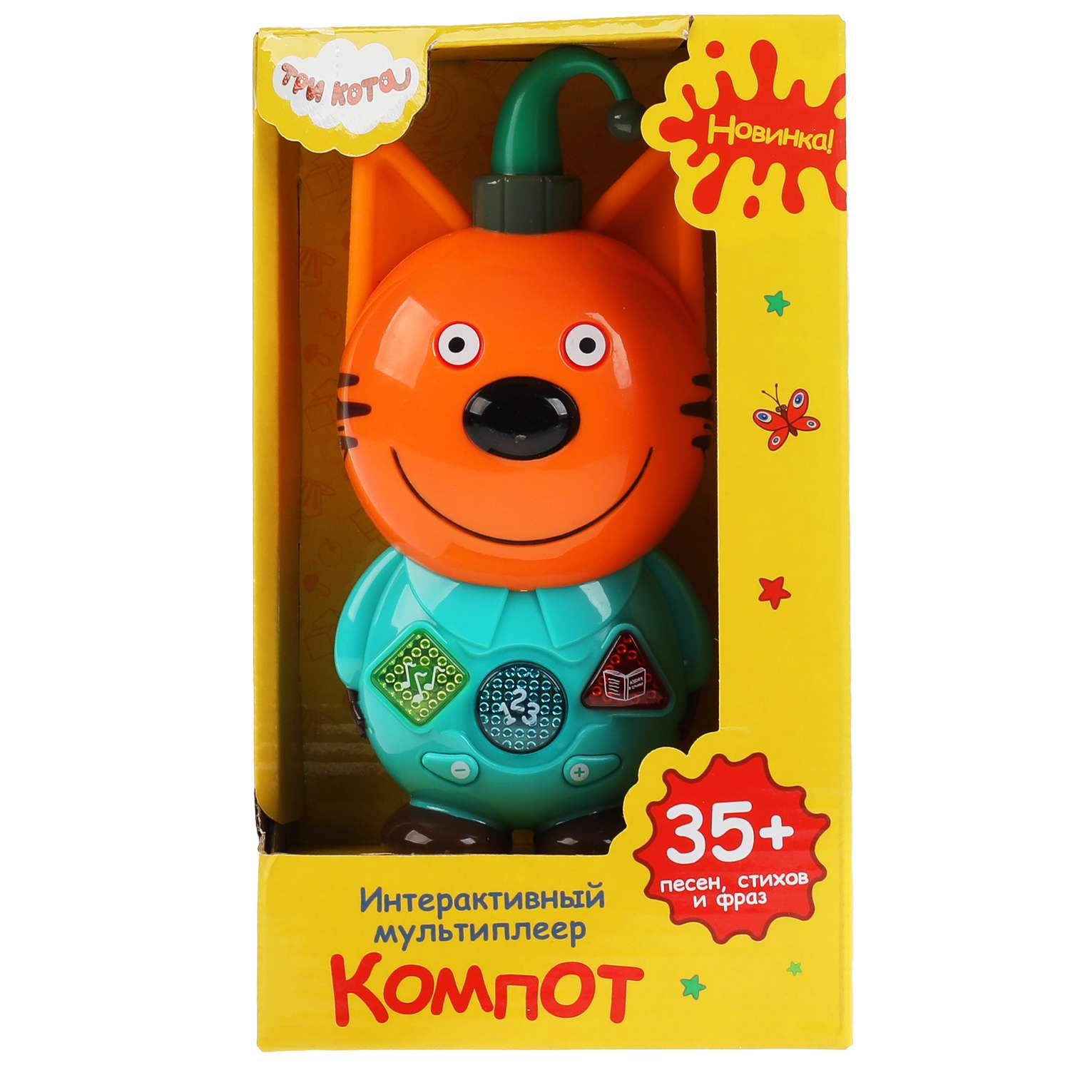 Игрушка УМка - фото 2