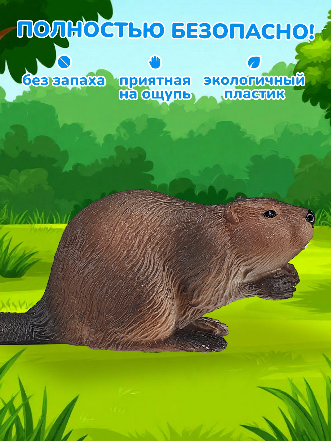 Фигурка KONIK - фото 4