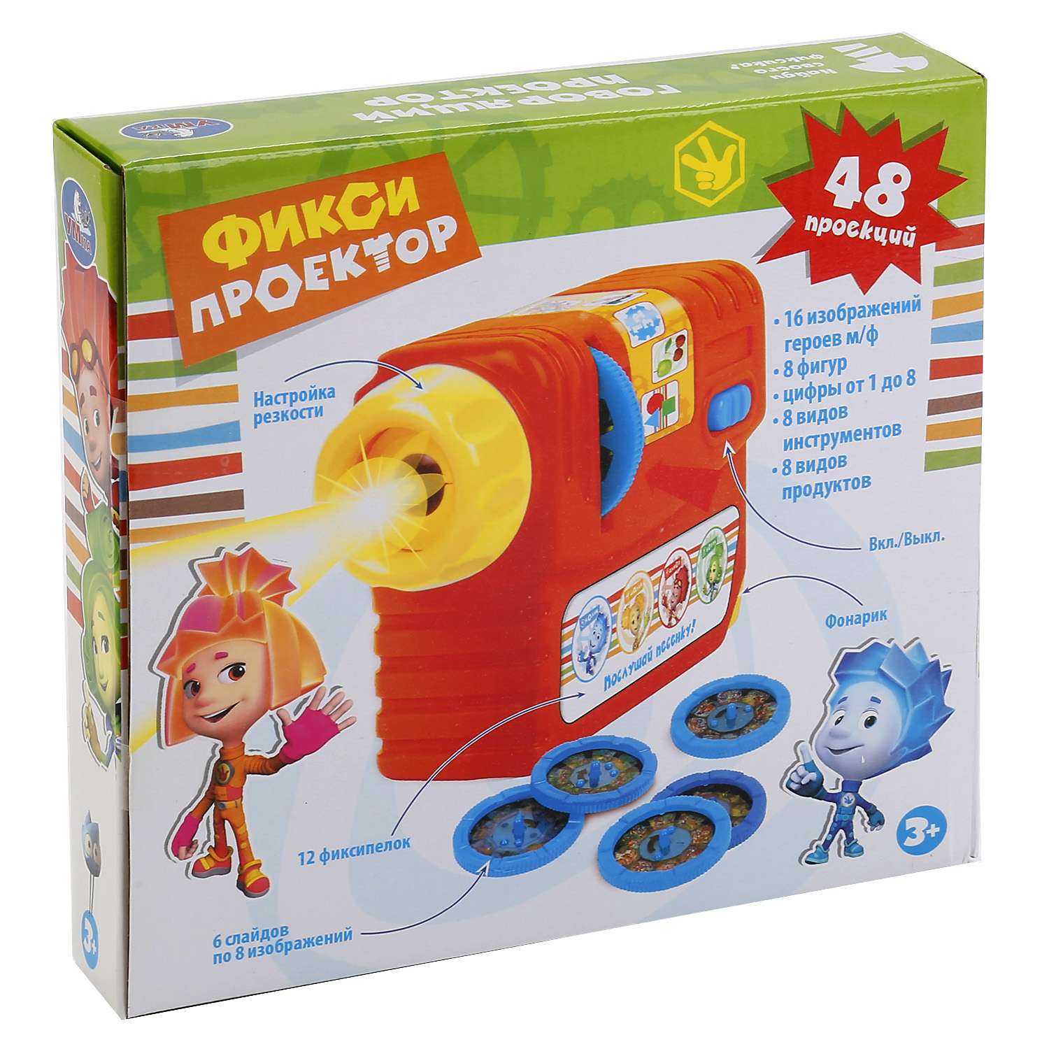 Игрушка развивающая УМка Проектор Фиксики музыкальный 255580 - фото 3