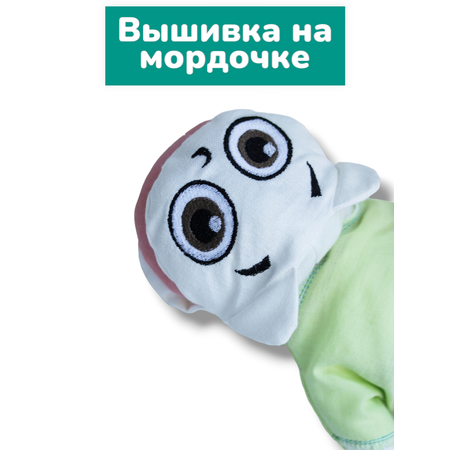 Кукольный театр Красота речи Игрушка на руку Фусель
