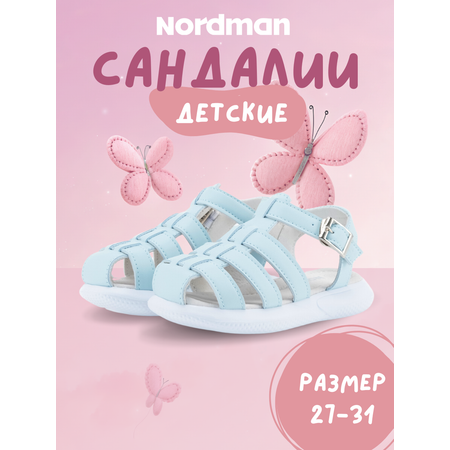 Сандалии Nordman