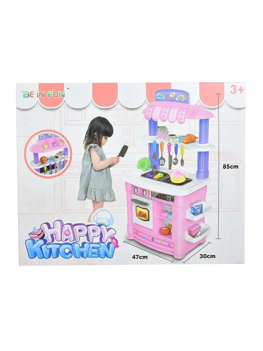 Игрушечная кухня Altacto с аксессуарами: 35 шт. - фото 7