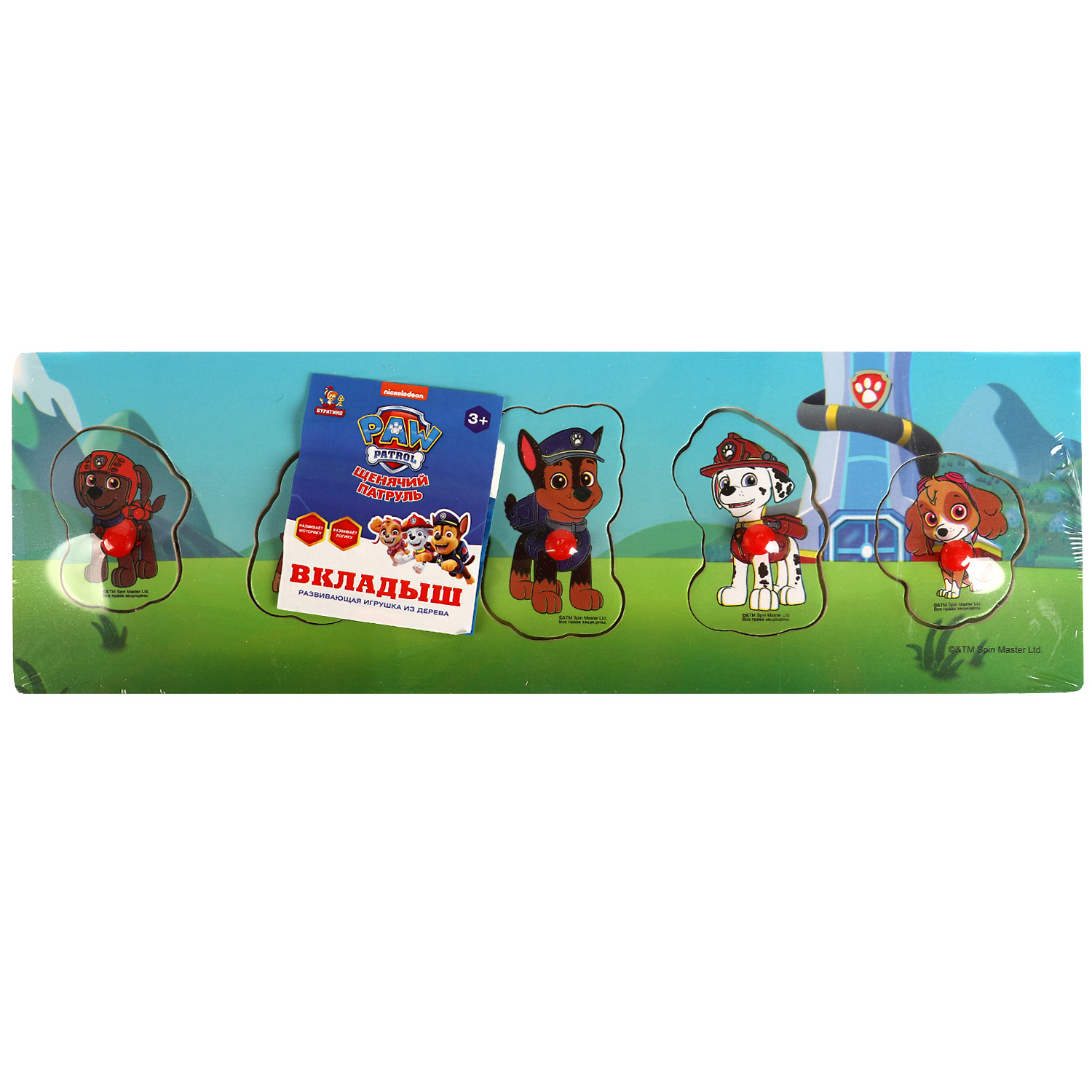 Игрушка Буратино подвеска - фото 2
