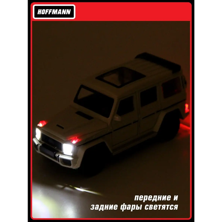 Внедорожник HOFFMANN 1:32