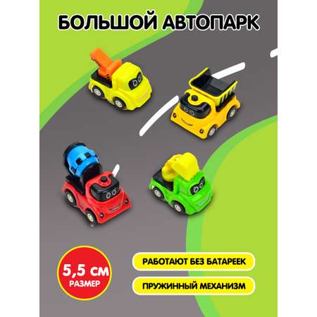 Игровой набор Bebelot Строительный транспорт