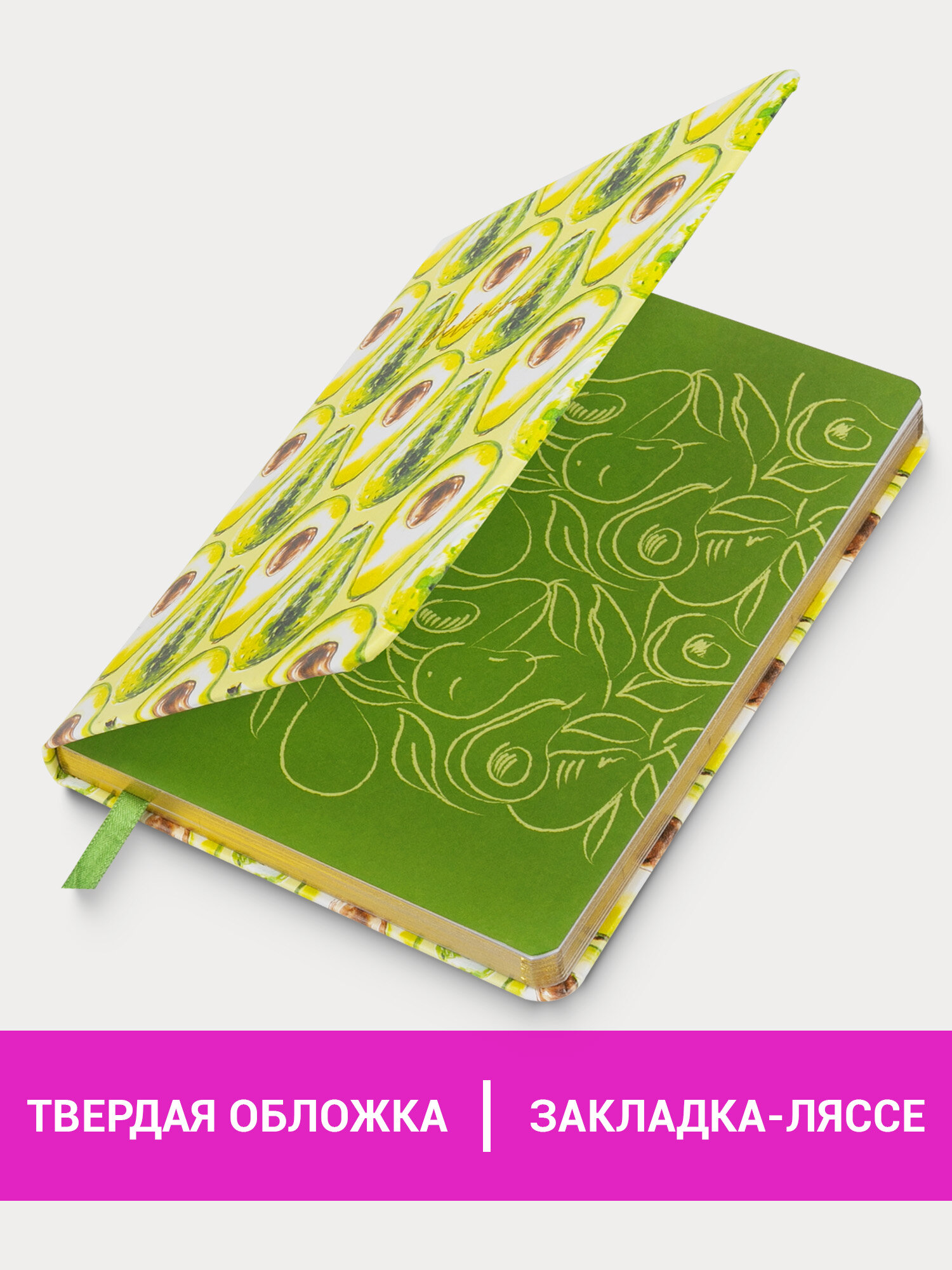 Ежедневник Brauberg 136 лист. - фото 2