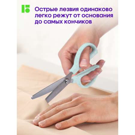 Ножницы канцелярские BERLINGO