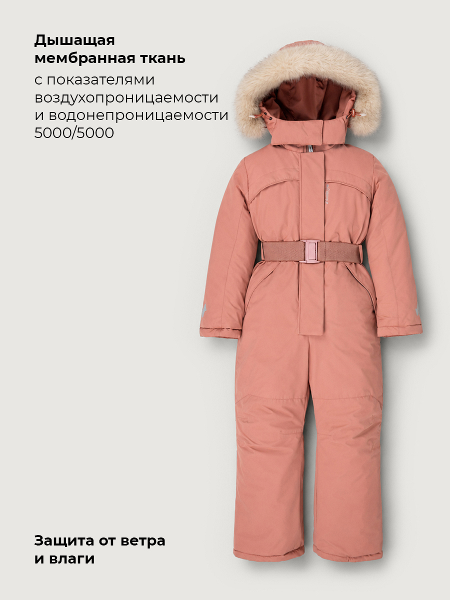 Комбинезон NIKASTYLE 8з2626 сухая роза - фото 4