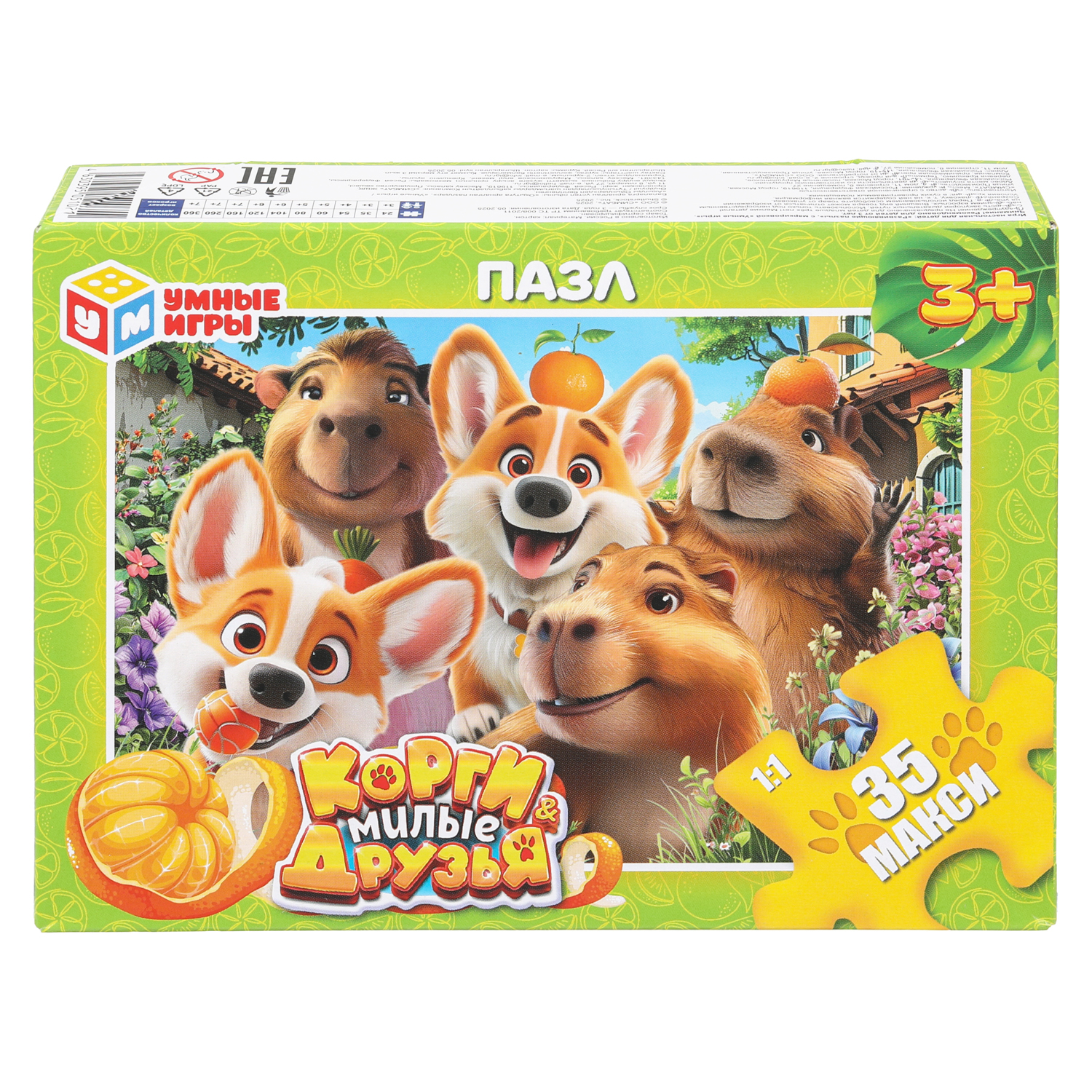 Пазл Умные игры Корги и Милые друзья классический - фото 1