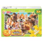 Пазл Умные игры Корги и Милые друзья классический