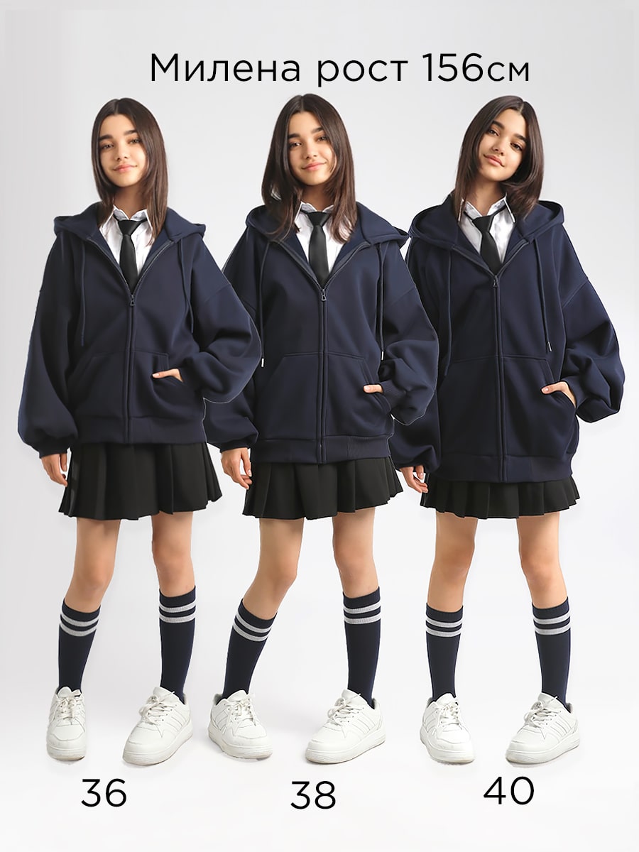 Толстовка Соль и Перец SP2601/синий - фото 4