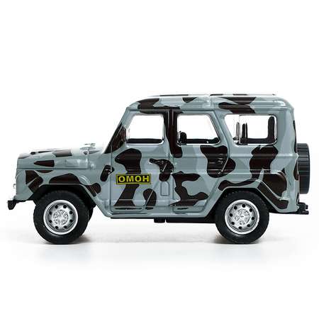 Внедорожник Автоград УАЗ 1:43