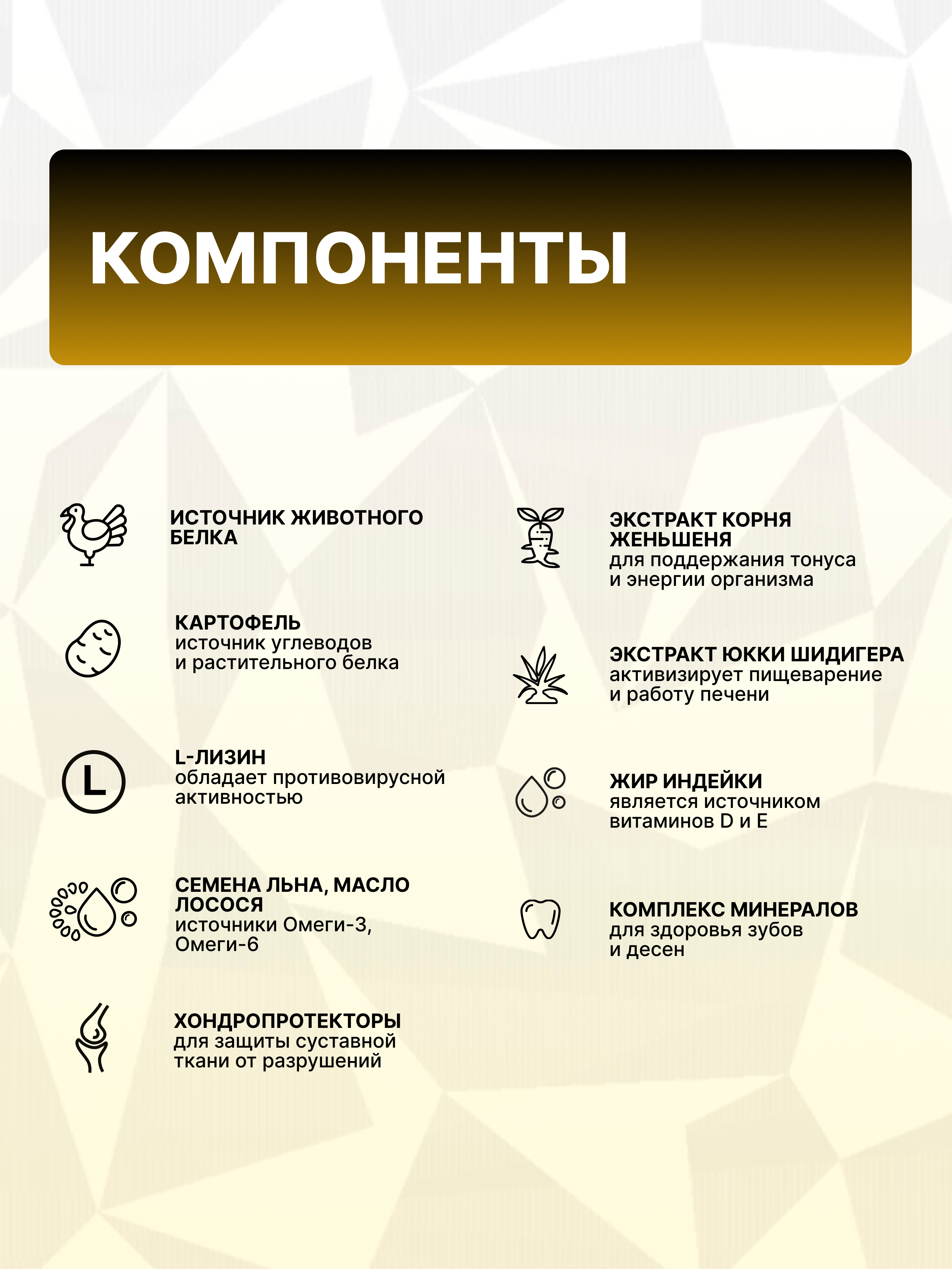 Сухой корм Grand Prix GP XLA - фото 5