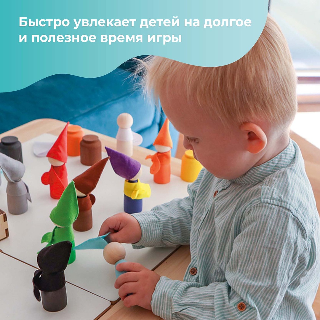 Игрушка Ulanik сортер - фото 6