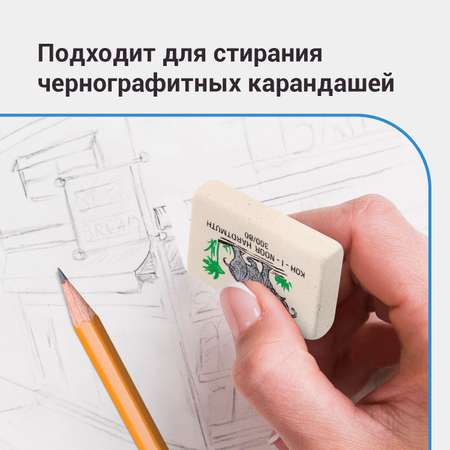 Ластик Koh-I-Noor 8 шт.
