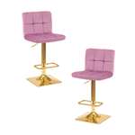 Стул DOBRIN GOLDIE 2 шт.