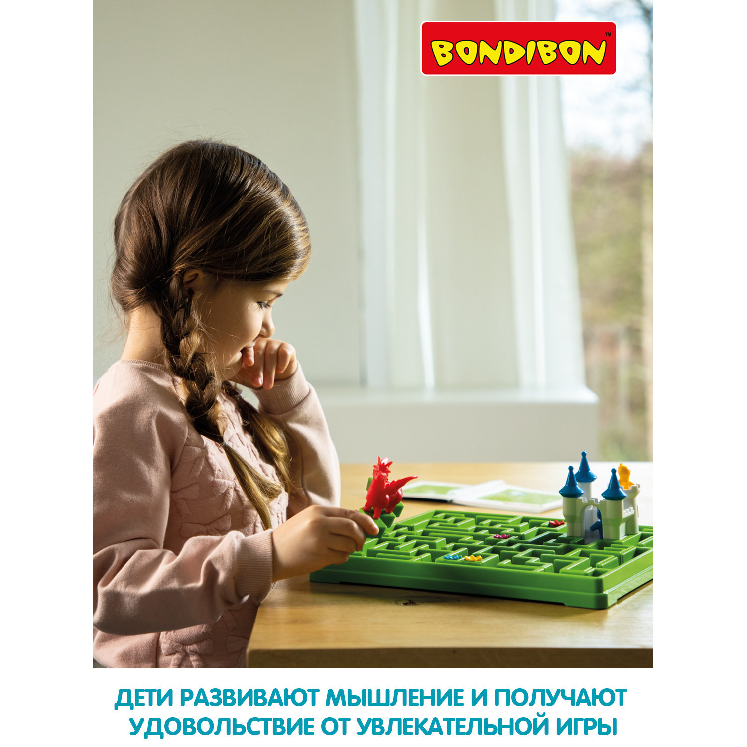 Настольная игра Bondibon логическая СПЯЩАЯ КРАСАВИЦА - фото 9