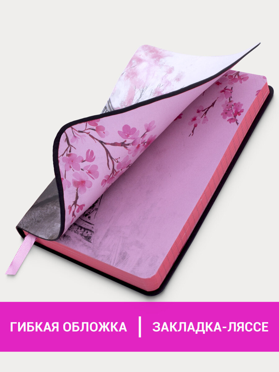 Блокнот Brauberg 80 лист. - фото 2